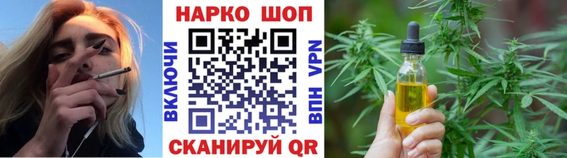 Виды наркотиков купить Игарка Конопля МЕГА сайт ГАШИШ Меф COCAIN