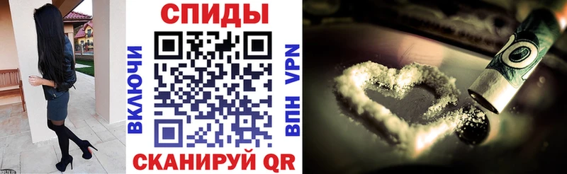Амфетамин 98%  Игарка 