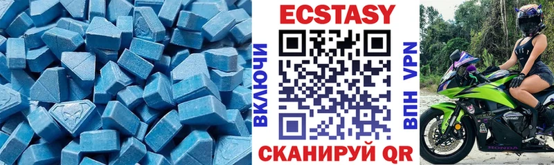 блэк спрут ONION  Игарка  Ecstasy ешки 