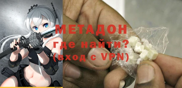 ПСИЛОЦИБИНОВЫЕ ГРИБЫ Горнозаводск