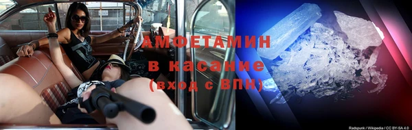 гидропоника Верхний Тагил