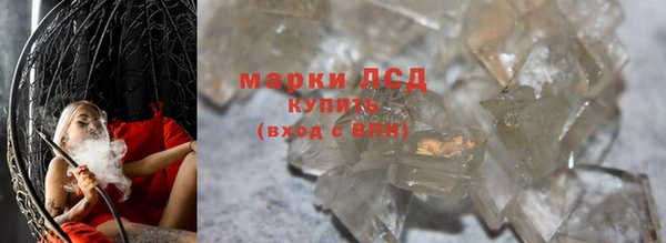 кокаин VHQ Вязники