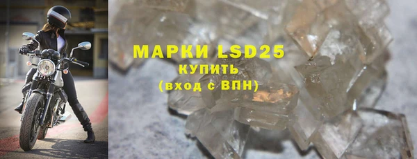 mix Вяземский