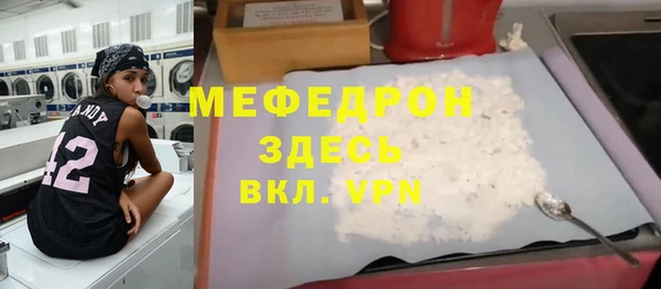 ПСИЛОЦИБИНОВЫЕ ГРИБЫ Горнозаводск