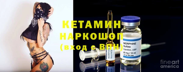 гидропоника Верхний Тагил