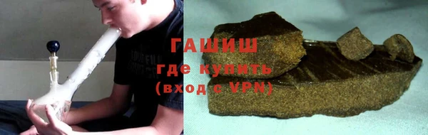mix Вяземский