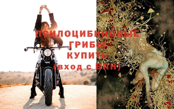 метадон Вязьма