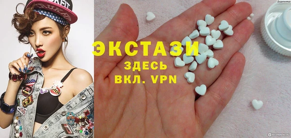 метадон Вязьма