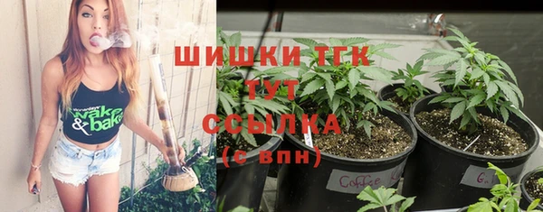 мескалин Верхнеуральск