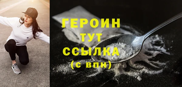 гидропоника Верхний Тагил