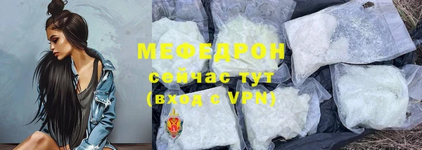 трава Верея