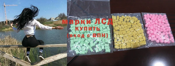 трава Верея