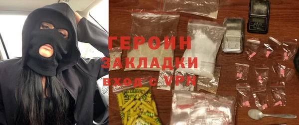 винт Бронницы