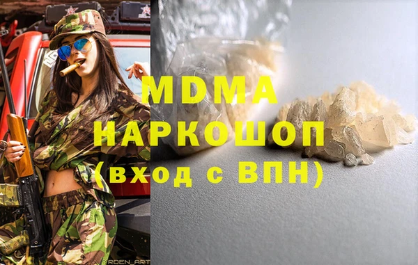 трава Верея