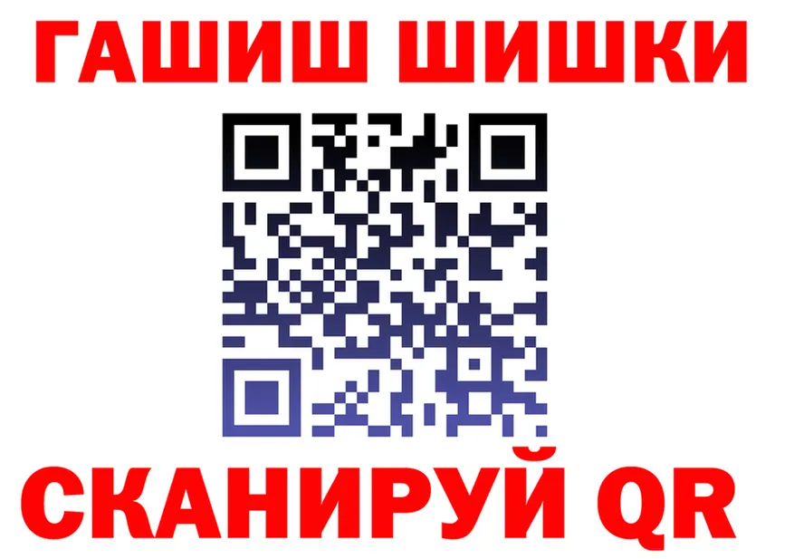 МДМА VHQ зеркало площадка KRAKEN Игарка