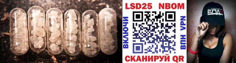 OMG tor  даркнет сайт  Игарка  LSD-25 экстази ecstasy 