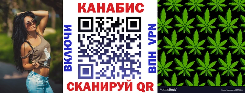 Бошки Шишки THC 21%  МЕГА ссылки  Игарка  продажа наркотиков 